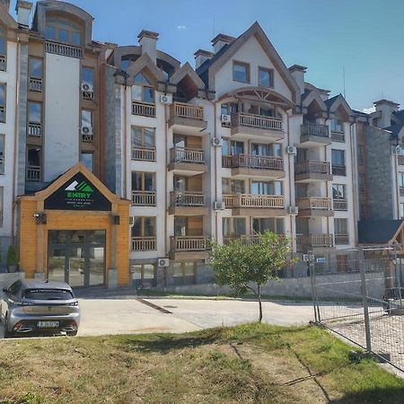St John Park Boutique Room Gero Банско Экстерьер фото
